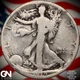 1919 S Walking Liberty Half Dollar B1762