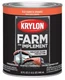 Krylon 2033 Farm & Implement Paint, High Gloss Old Kubota Orange 1 Quart