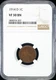 1914 D Lincoln Wheat Cent NGC VF-30