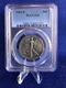 1923-S Walking Liberty Half Dollar 50c "Tougher Date" *PCGS F15 Choice Fine*