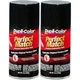 Duplicolor BUN0100 (2-Pack), Perfect Match Aerosol Paint, Universal Gloss Black