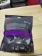 3M 26714 Performance Gravity HVLP Atomizing Head Refill Kit Brand New 1.4
