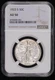 1923 S Half Dollars Liberty Walking NGC AU-50