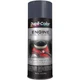 Dupli-Color 12oz Cast Coat Iron Engine Enamel Spray Paint DE1651