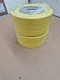 3M Automotive Refinish Yellow Masking Tape 18mm 06652 (6 rolls)
