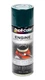 (2-Pack) Dupli-Color DE1644 Hunter Green Engine Paint 12oz