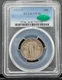 1923 S 25C Standing Liberty Quarter PCGS VF 30 CAC, Low Mintage Key Date