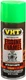 VHT SP154 Single E000 Engine Enamel Grabber Green 11 oz Aerosol