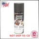 Dupli-Color DE1651 Engine Enamel Spray Paint - Cast Coat Iron - 12 oz
