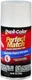 SHERWIN WILLIAMS DUPBGM0434 Dupli-Color BGM0434 Olympic White General Motors Exa