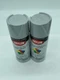 Krylon COLORmaxx Spray Paint 5531 Gloss Pewter Gray lot of 2