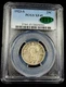 1923 S Standing Liberty Silver Quarter 25C PCGS XF 45 CAC APPROVED
