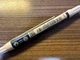 NEW OEM HYUNDAI Touch Up Paint Pen - Paint code "R2F" "RAIN FOREST PEARL"