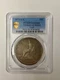 1873 CC T$1 Trade Dollar Silver PCGS AU Details Cleaned Key Date Coin