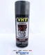 VHT SP189 High Temperature GRAPHITE Wheel Paint 11oz. Chip Resistant