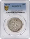 1923-S Walking Liberty Half Dollar EF40 PCGS