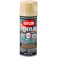 Krylon Sand 12oz