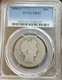 1896-S Silver Barber Half Dollar PCGS FR02 50C Lowball