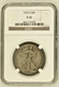 1923-S Walking Liberty NGC F12 Better, Early Date WL...and it's already graded!