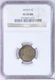 1914-D Lincoln Wheat Cent 1c NGC VF35