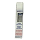 ACDelco GM OEM NOS Genuine White Diamond Pearl Touch Up Paint Pen 98U WA 800