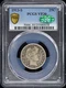 1913-S 25C Barber Quarter PCGS VF30 (CAC)