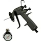 1PC 3M 26832 SPRAY GUN PERFORMANCE GU N ONLY