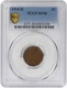 1914-D Lincoln Cent EF40 PCGS