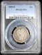 1896-S 25C US Barber SILVER Quarter - PCGS G04