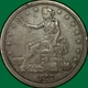 1877-S Trade Dollar Choice Very Fine VF+/XF Coin #39281