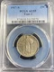 1917-S TYPE 2 STANDING LIBERTY QUARTER PCGS AU55 SILVER COIN HIGH GRADE TYPE!
