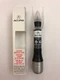 Genuine OEM Honda Acura Touch Up Paint B-588P Obsidian Blue Pearl