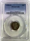 1896-O BARBER DIME ~ CERTIFIED ~ PCGS G06