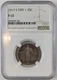 1917-S Standing Liberty Silver Quarter 25c Type 1 T1 NGC F12 2693687-051