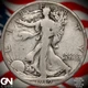 1919 S Walking Liberty Half Dollar B1855