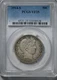 1914-S Barber Half Dollar 50C PCGS VF25