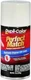 Duplicolor BGM0434 Olympic White Paint For GM 8 Oz Spray Can CODE 50 WA# 8624