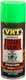 VHT SP154 GRABBER GREEN