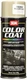 SEM Products SEM15283 SEM Pescadero Sand Color Coat - 12 fl oz
