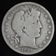 1896-O Barber Silver Half Dollar VG E280 T