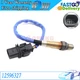 New Upstream Oxygen Sensor for 2005-12 Audi S5 S6 Cadillac CTS SRX STS 12596327