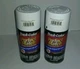 2 Cans Duplicolor BGM0433 Perfect Match GM Bright White 8 oz Aerosol