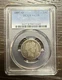 1897-O Barber Quarter PCGS VG08- Key Date!