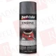 DUPLI COLOR DE1651 / DE1651 (BRAND NEW)