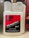 Transtar 6417 Kicker, 8 Oz Bottle Accelerator