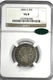 1896-S Barber Quarter : NGC VG08 CAC