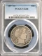 1897-O Barber Half Dollar PCGS Graded VG08!