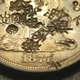 1877 -S T$1 Trade Dollar, Chop Marks, Silver Dollar