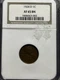 1924-D Lincoln Cent XF45 BN