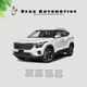 For KIA Seltos 2022-2025 Door Handle Cup Paint Protection Film PPF